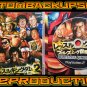 Wrestle Kingdom 2 Pro Wrestling Sekai Taisen Custom Reproduction Case and Art Disc for Playstation 2