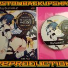 2D fighting the best Custom Compilation Reproduction Case and Art Disc for Playstation 2