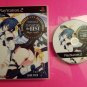 2D fighting the best Custom Compilation Reproduction Case and Art Disc for Playstation 2