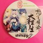 Cave SHMUPS Collection Custom Compilation Reproduction Case and Art Disc for Playstation 2