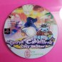 Cave SHMUPS Collection Custom Compilation Reproduction Case and Art Disc for Playstation 2
