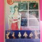 Psikyo Shooting Collection Custom Compilation Reproduction Case and Art Disc for Playstation 2