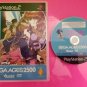 SEGA AGES 2500 Custom Compilation Reproduction Case and Art Disc for Playstation 2