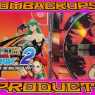 Capcom Vs SNK 2 Custom Reproduction Case and Art Disc for Sega Dreamcast