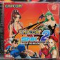 Capcom Vs SNK 2 Custom Reproduction Case and Art Disc for Sega Dreamcast