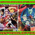 Albert Odyssey Custom Reproduction Case and Art Disc for Sega Saturn