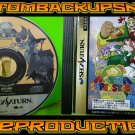 Astra Superstars Custom Reproduction Case and Art Disc for Sega Saturn