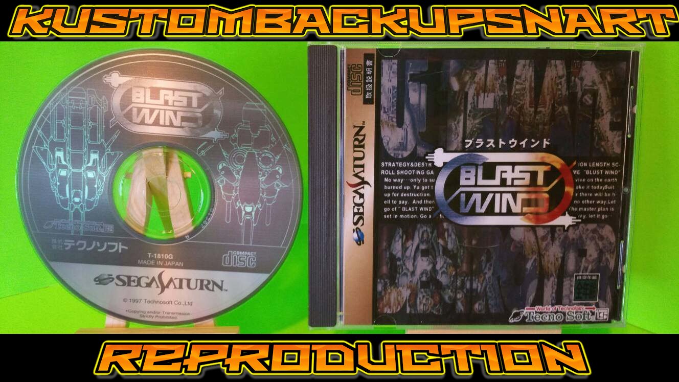 Blast Wind Custom Reproduction Case and Art Disc for Sega Saturn