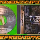 Blast Wind Custom Reproduction Case and Art Disc for Sega Saturn