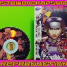 Burning Rangers Custom Reproduction Case and Art Disc for Sega Saturn