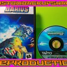 Darius Gaiden Custom Reproduction Case and Art Disc for Sega Saturn