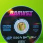 Darius II Custom Reproduction Case and Art Disc for Sega Saturn