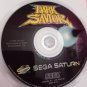 Dark Savior Custom Reproduction Case and Art Disc for Sega Saturn