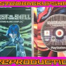 Ghost in the Shell Stand Alone Complex Custom Reproduction Case and Art Disc for Playstation 2 Ghost in the Shell Stand Alone Complex Custom Reproduction Case and Art Disc for Playstation 2