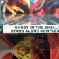 Ghost in the Shell Stand Alone Complex Custom Reproduction Case and Art Disc for Playstation 2