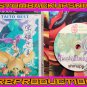 Mushihimesama Custom  Reproduction Case and Art Disc for Playstation 2