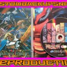 Dragon Force 2 ENGLISH TRANSLATION Custom Reproduction Case and Art Disc for Sega Saturn Dragon Force 2 ENGLISH TRANSLATION Custom Reproduction Case and Art Disc for Sega Saturn
