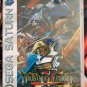 Dragon Force 2 ENGLISH TRANSLATION Custom Reproduction Case and Art Disc for Sega Saturn