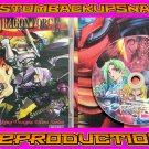 Dragon Force Custom Reproduction Case and Art Disc for Sega Saturn