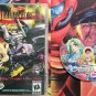 Dragon Force Custom Reproduction Case and Art Disc for Sega Saturn