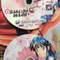 Sakura Wars English V2 Custom Reproduction Case and Art Disc for Sega Saturn