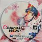 Sakura Wars English V2 Custom Reproduction Case and Art Disc for Sega Saturn
