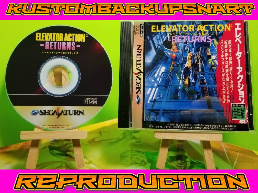 Elevator Action Returns Custom Reproduction Case and Art Disc for Sega Saturn