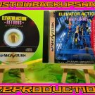 Elevator Action Returns Custom Reproduction Case and Art Disc for Sega Saturn