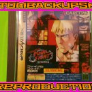 Final Fight Revenge Custom Reproduction Case and Art Disc for Sega Saturn