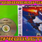 Galactic Attack Custom Reproduction Case and Art Disc for Sega Saturn