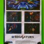 Guardian Force Custom Reproduction Case and Art Disc for Sega Saturn