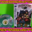 Gaurdian Hereos Custom Reproduction Case and Art Disc for Sega Saturn