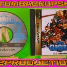 Gunbird Custom Reproduction Case and Art Disc for Sega Saturn