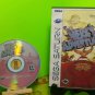 Hercs Adventures Custom Reproduction Case and Art Disc for Sega Saturn