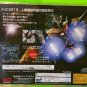 Layer Section 2 Custom Reproduction Case and Art Disc for Sega Saturn