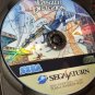 Panzer Dragoon Custom Reproduction Case and Art Disc for Sega Saturn