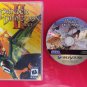 Panzer Dragoon II Zwei Custom Reproduction Case and Art Disc for Sega Saturn