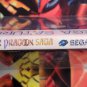 Panzer Dragoon Saga art Discs Custom Reproduction Case and Art Disc for Sega Saturn