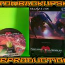 Radiant Silvergun Custom Reproduction Case and Art Disc for Sega Saturn
