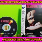 Resident Evil Custom Reproduction Case and Art Disc for Sega Saturn