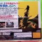 Willy Wombat Custom Reproduction Case and Art Disc for Sega Saturn