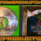 Salamander Deluxe Plus Pack Custom Reproduction Case and Art Disc for Sega Saturn