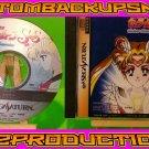 Sailor Moon Super S - Various Emotion Custom Reproduction Case and Art Disc for Sega Saturn
