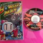 Saturn Bomberman Custom Reproduction Case and Art Disc for Sega Saturn