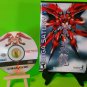 Shienryu Custom Reproduction Case and Art Disc for Sega Saturn