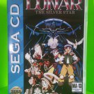 Lunar The Silver Star Custom Reproduction Case and Art Disc for Sega CD Lunar The Silver Star Custom Reproduction Case and Art Disc for Sega CD