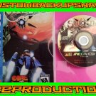 SoulStar Custom Reproduction Case and Art Disc for Sega CD
