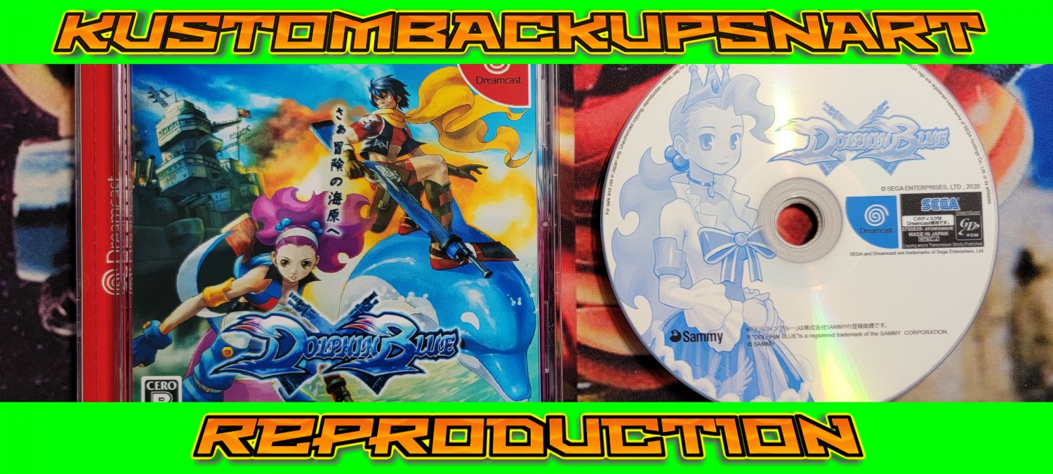 Dolphin Blue Custom Reproduction Case and Art Disc for Sega Dreamcast