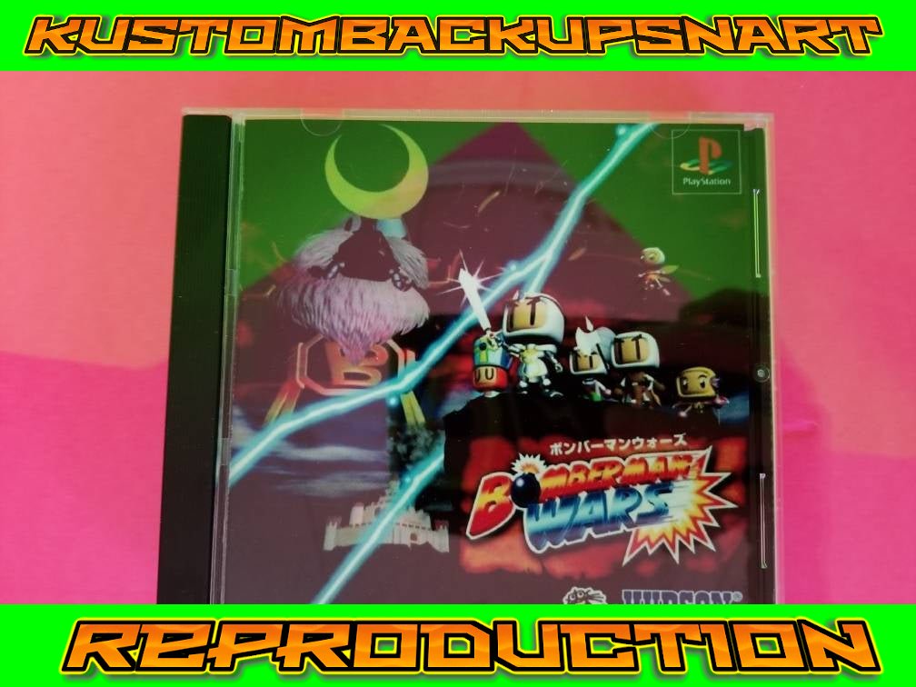 Bomberman Wars English Translation Custom Reproduction Case and Art Disc for PS1