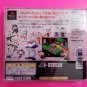 Bomberman Wars English Translation Custom Reproduction Case and Art Disc for PS1
